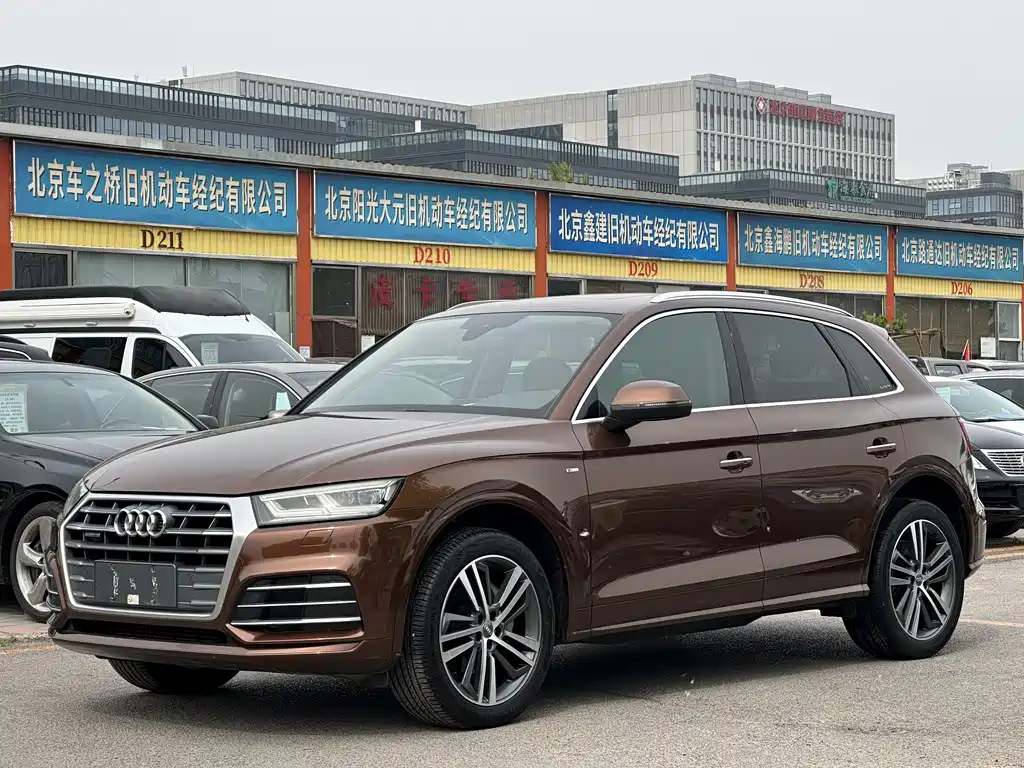 Audi Q5L 2019