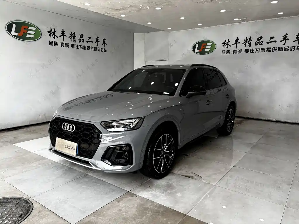 Audi Q5L 2025