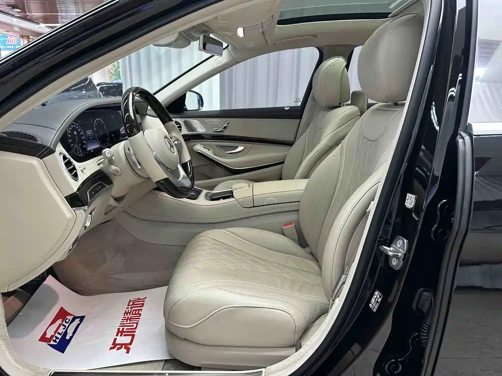 Mercedes-Benz Maybach S-Class S 2020 S 450 4MATIC