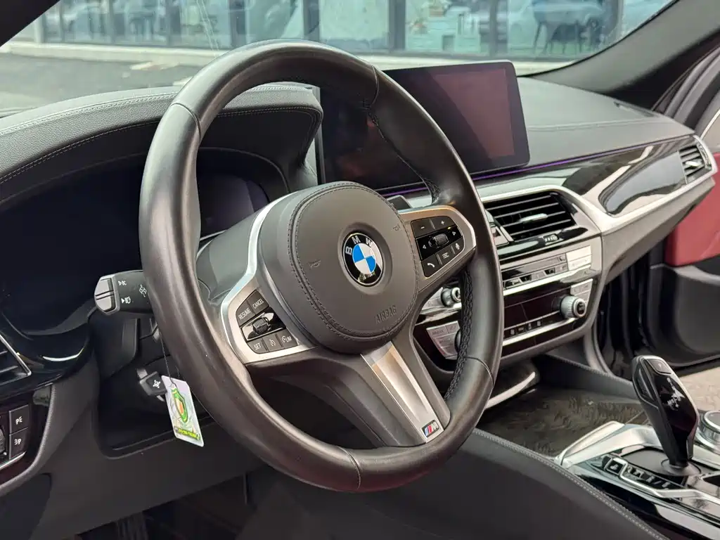 BMW 5 Series 5 2021 525Li M Sport