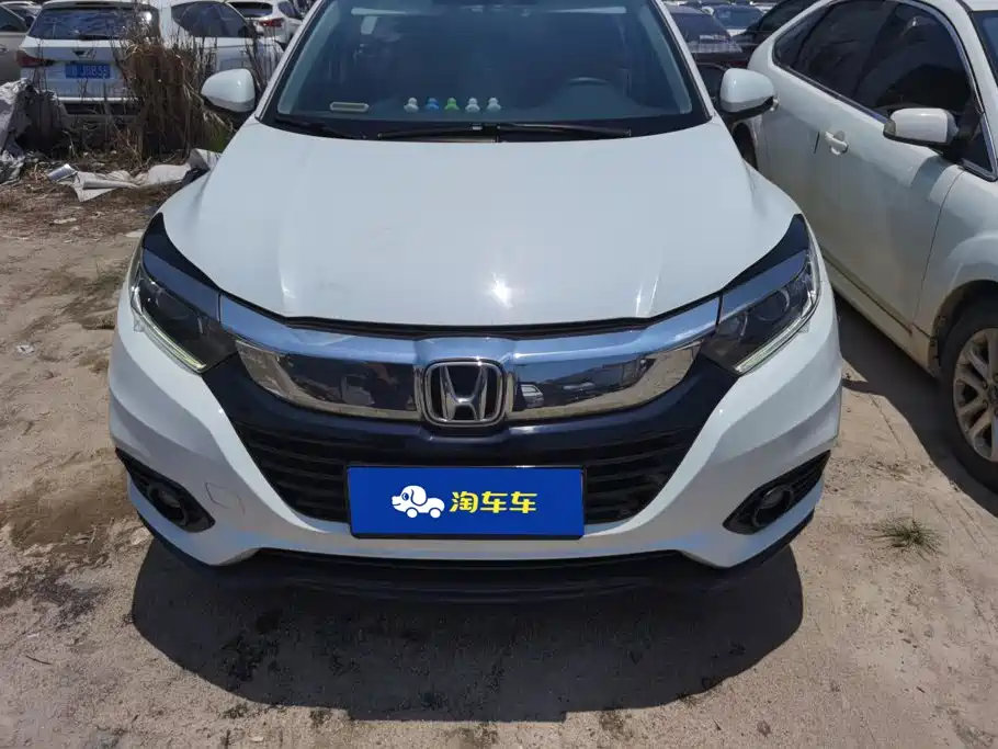 Honda Vezel 2020 1.5L CVT Elite