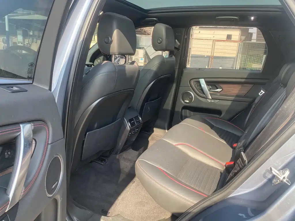 LAND ROVER DISCOVER SPORTS