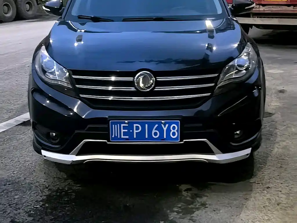 Fengguang Fengguang 580 — миниатюра 3