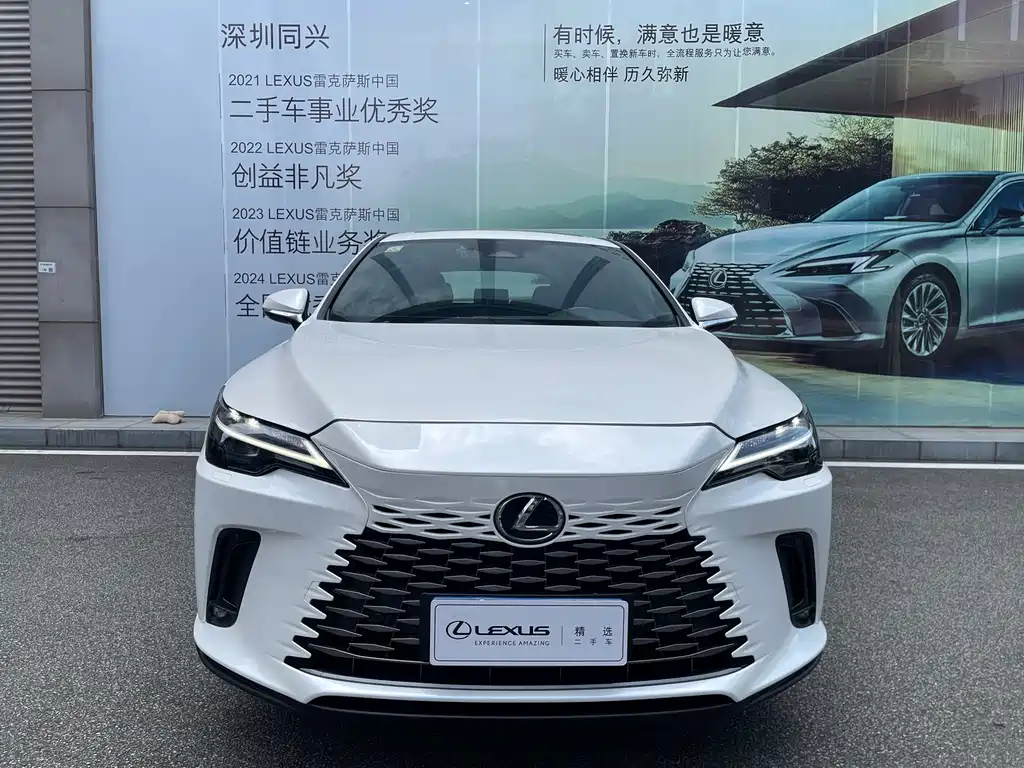 Lexus RX 2025 300