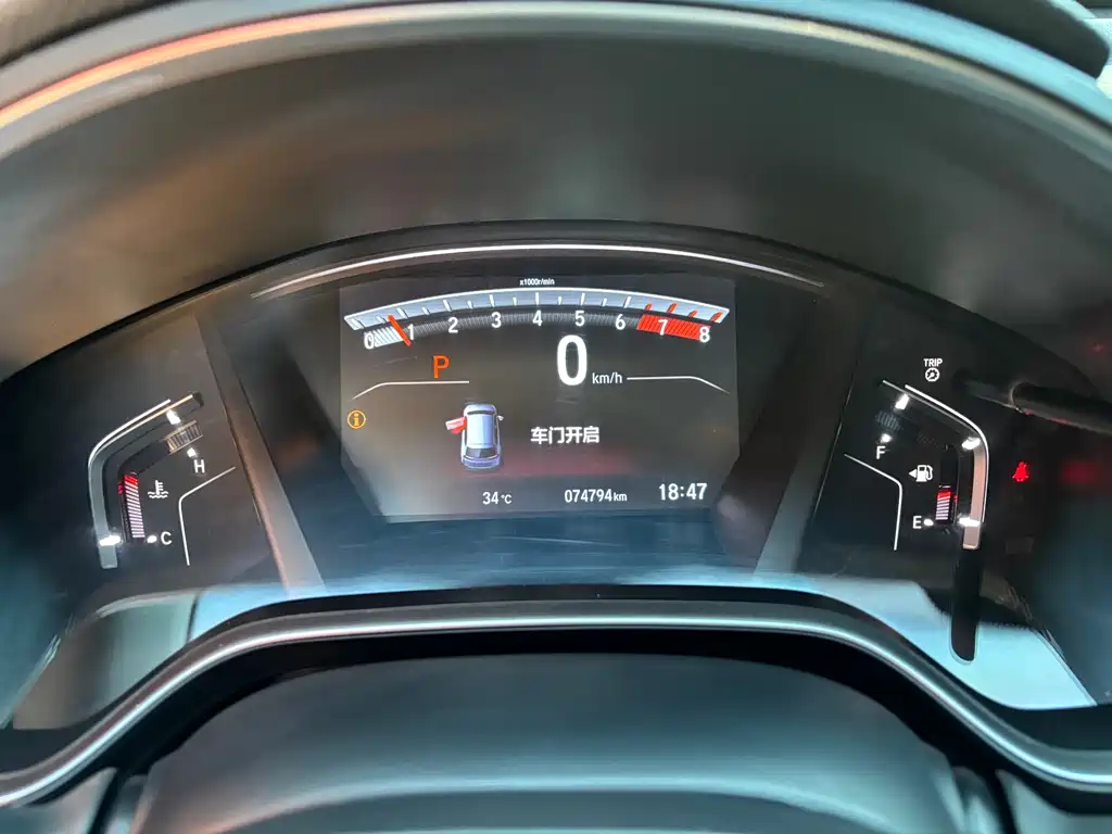 Honda CR-V — миниатюра 11