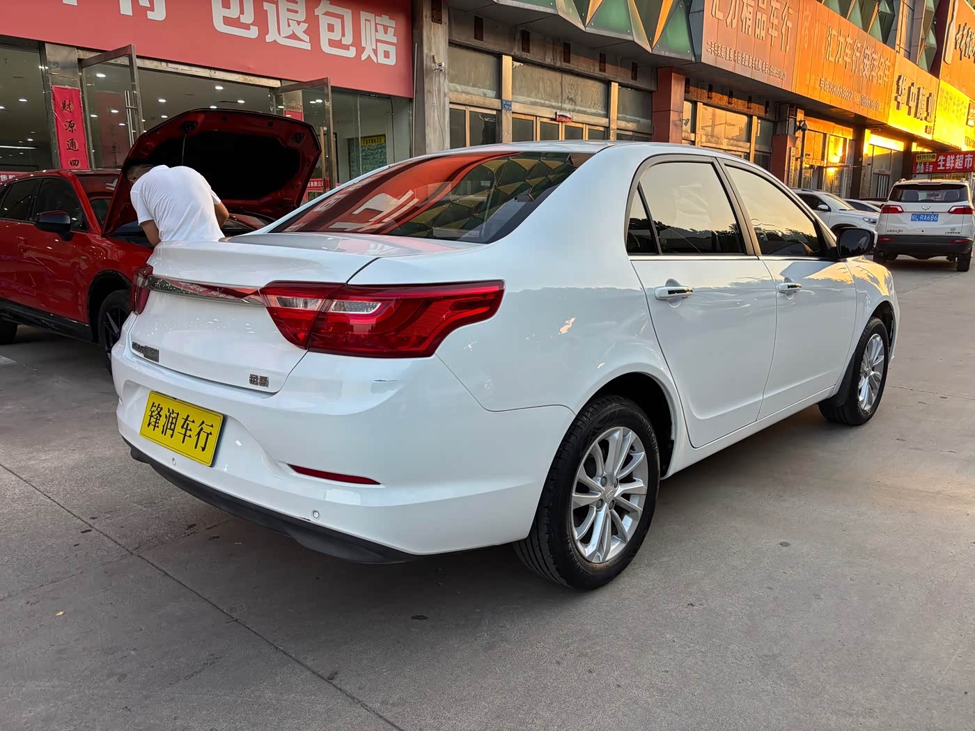 Geely Vision 1.5 л 2021 г. Белый, пробег 35000 км