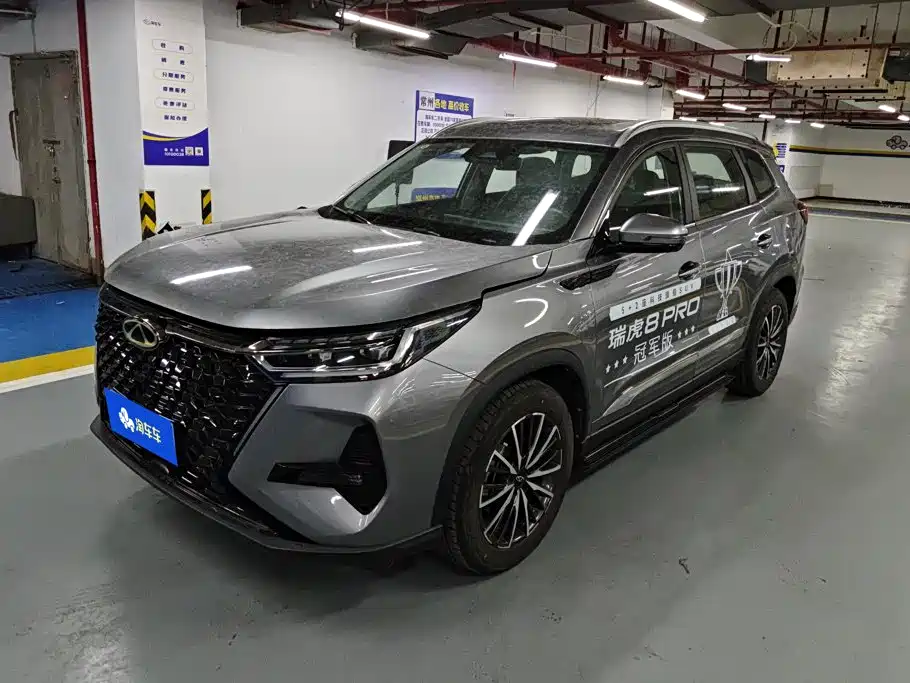 Chery Tiggo 8 PRO