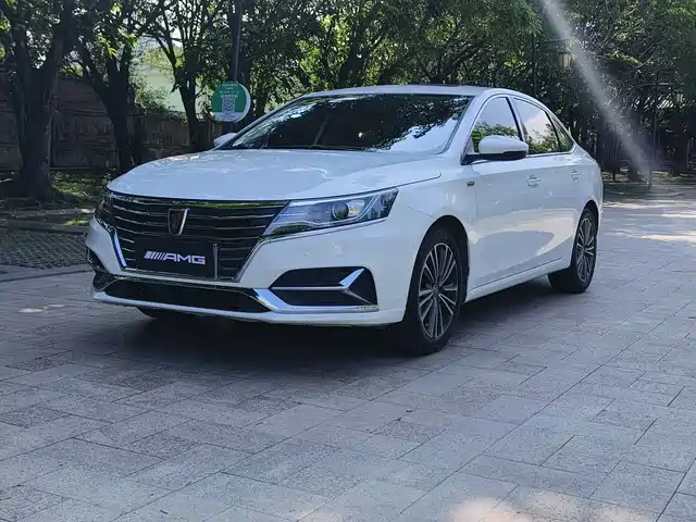 2020 Roewe