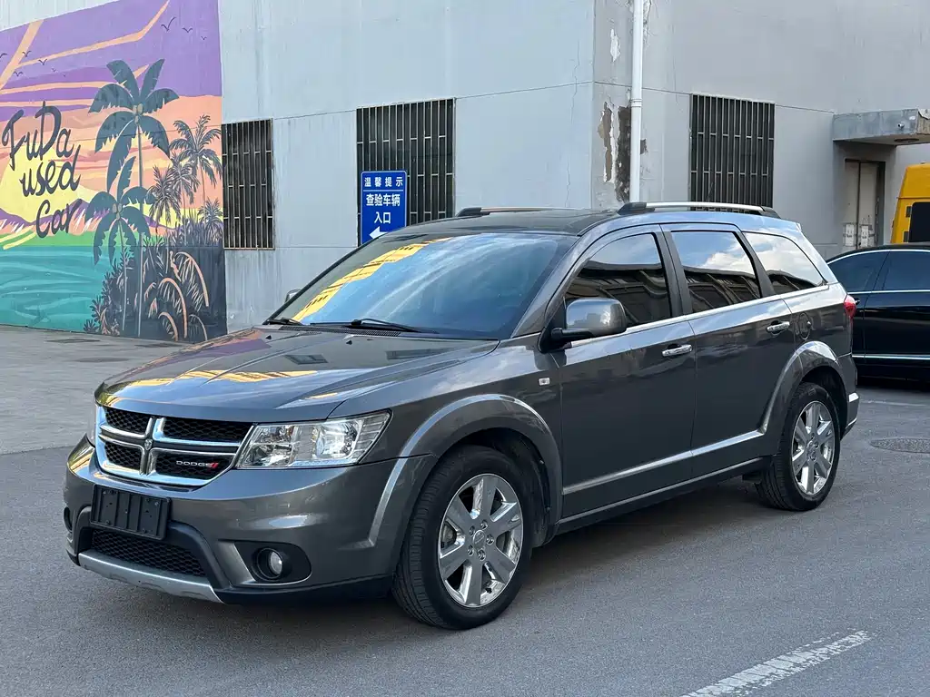 Купить Dodge Journey