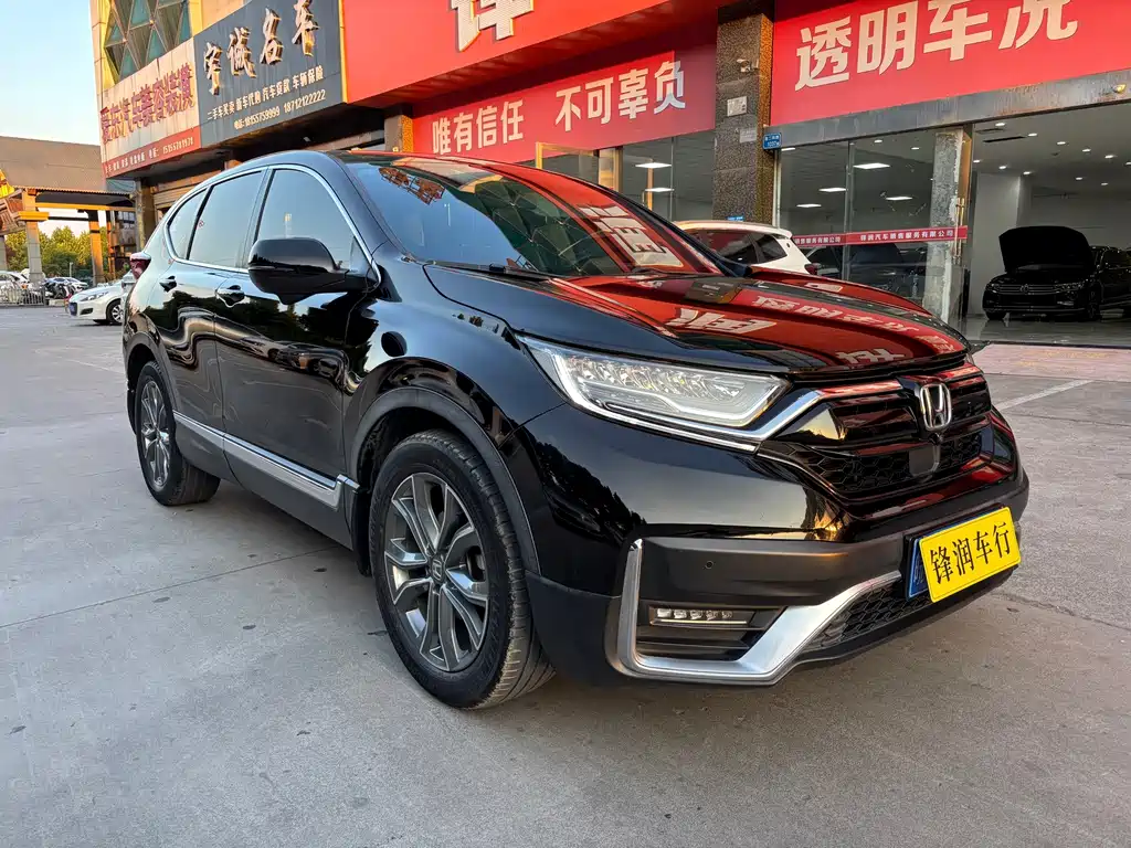 Honda CR-V — миниатюра 3