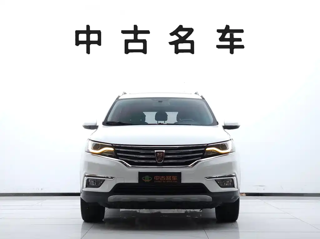 Roewe RX5 — миниатюра 2