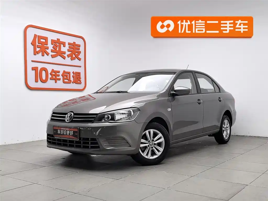 Volkswagen Jetta 2014