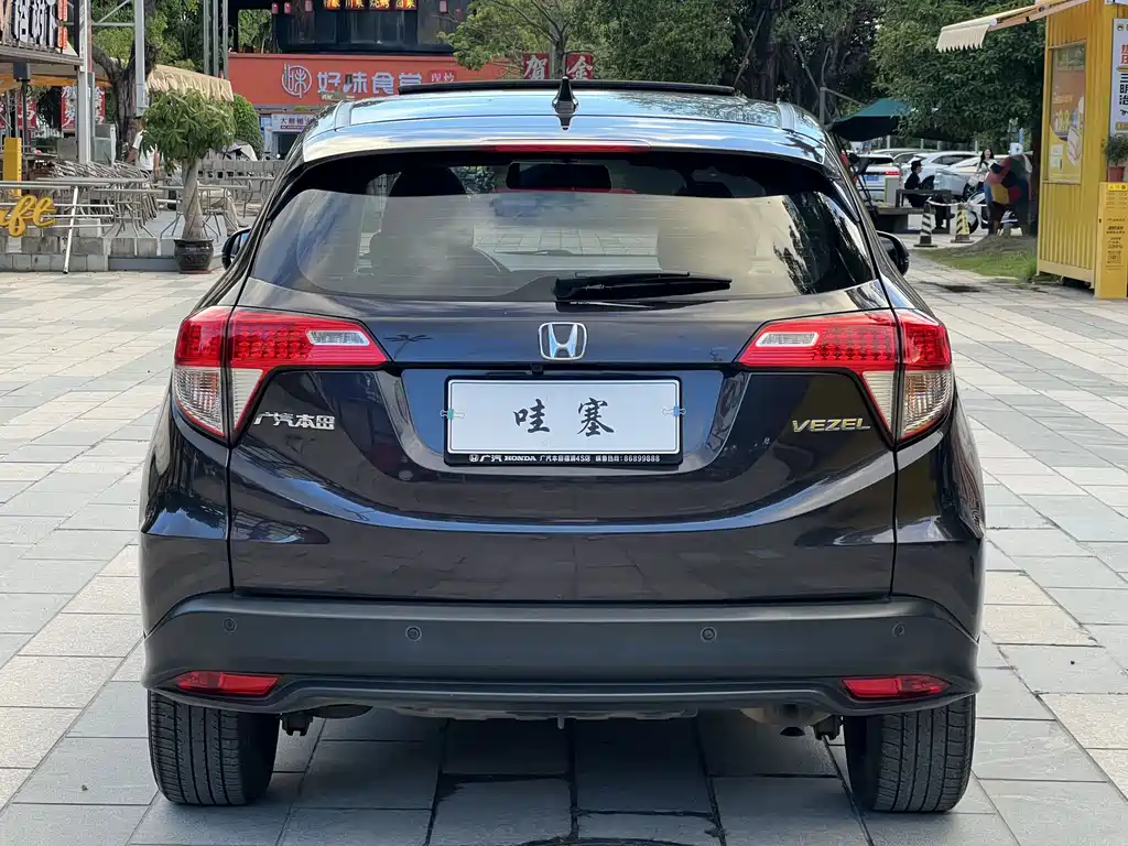 Honda Vezel 2020 1.5L CVT