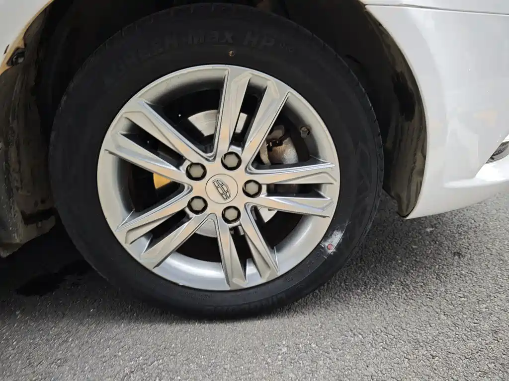 GEELY AUTOMOBILE EMGRAND