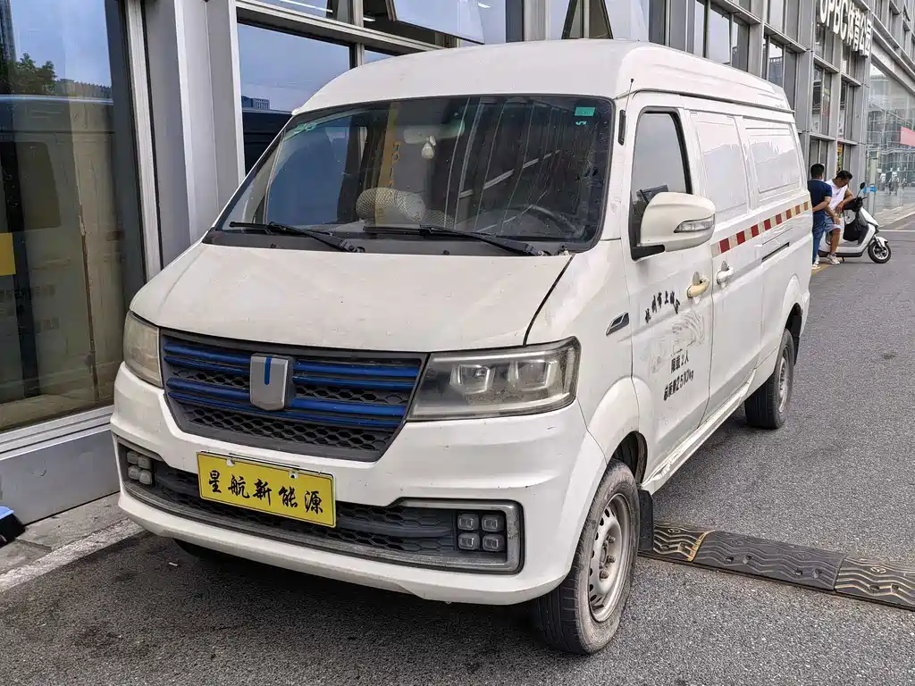 Yuan Cheng Yuan Cheng E5