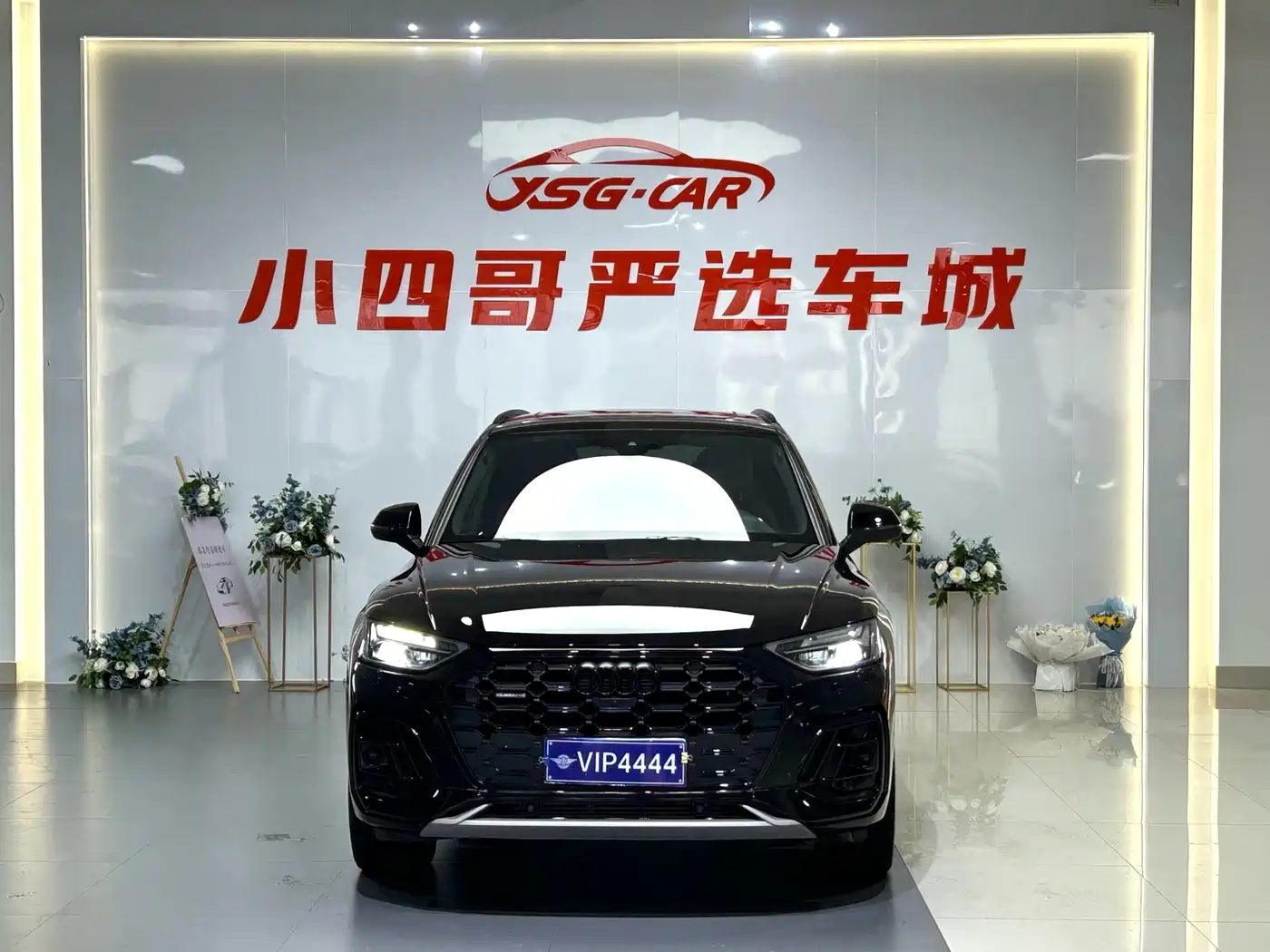 Audi Q5L