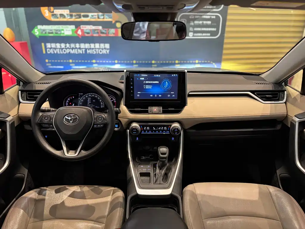 Toyota RAV4 — миниатюра 13