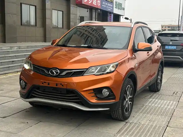 soueast southeast-dx3