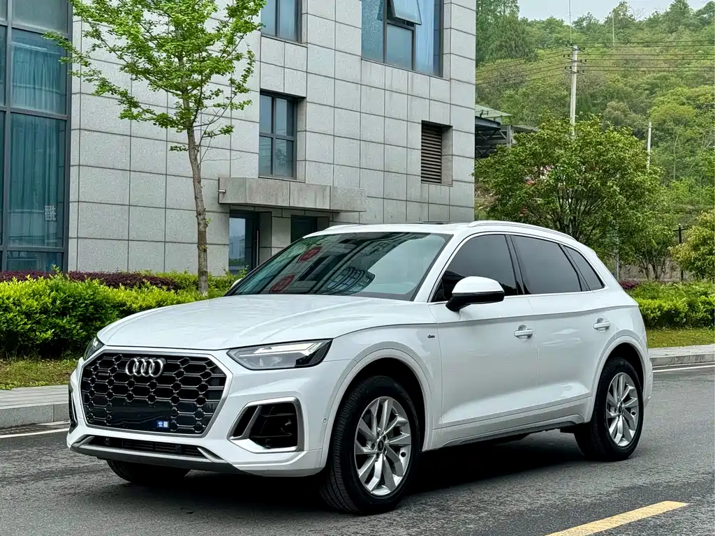 Audi Q5L 2022