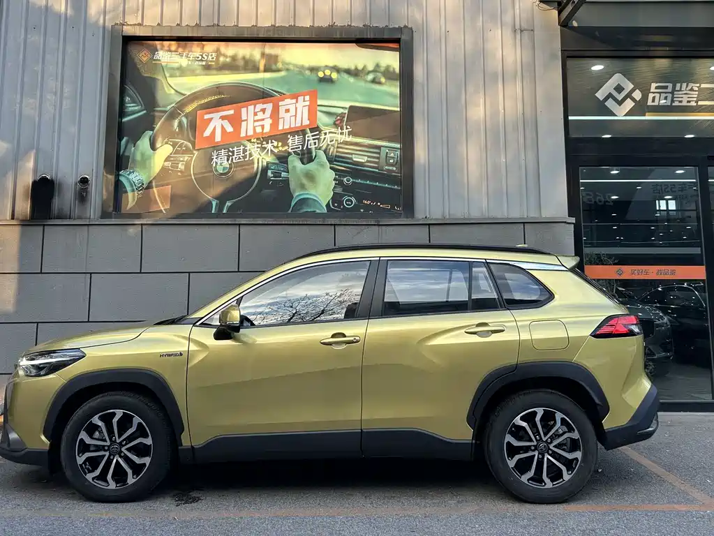 Toyota Frontlander 2023 2.0L Luxury
