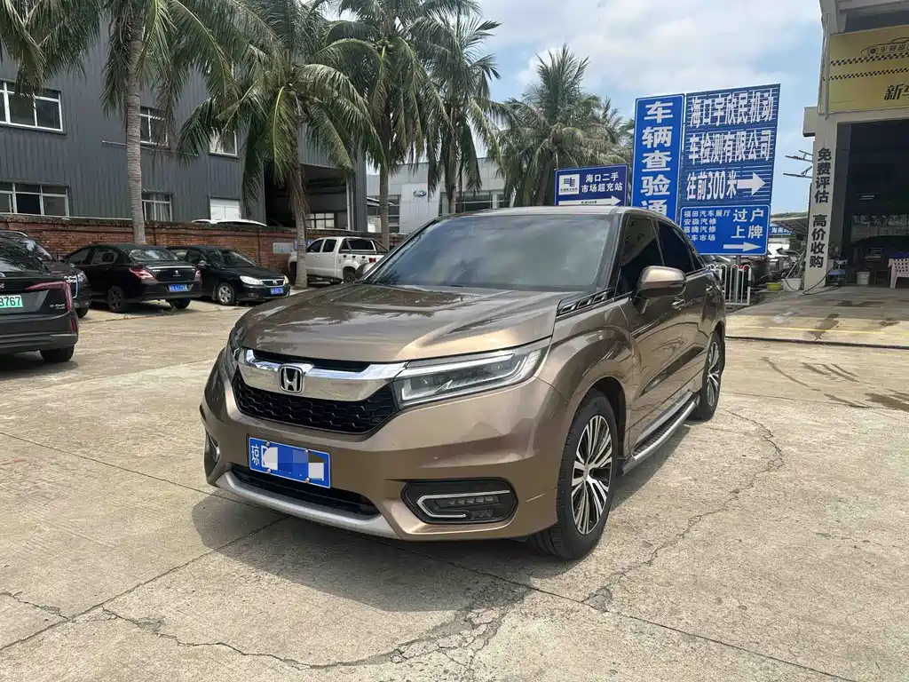 Honda Avancier 2017