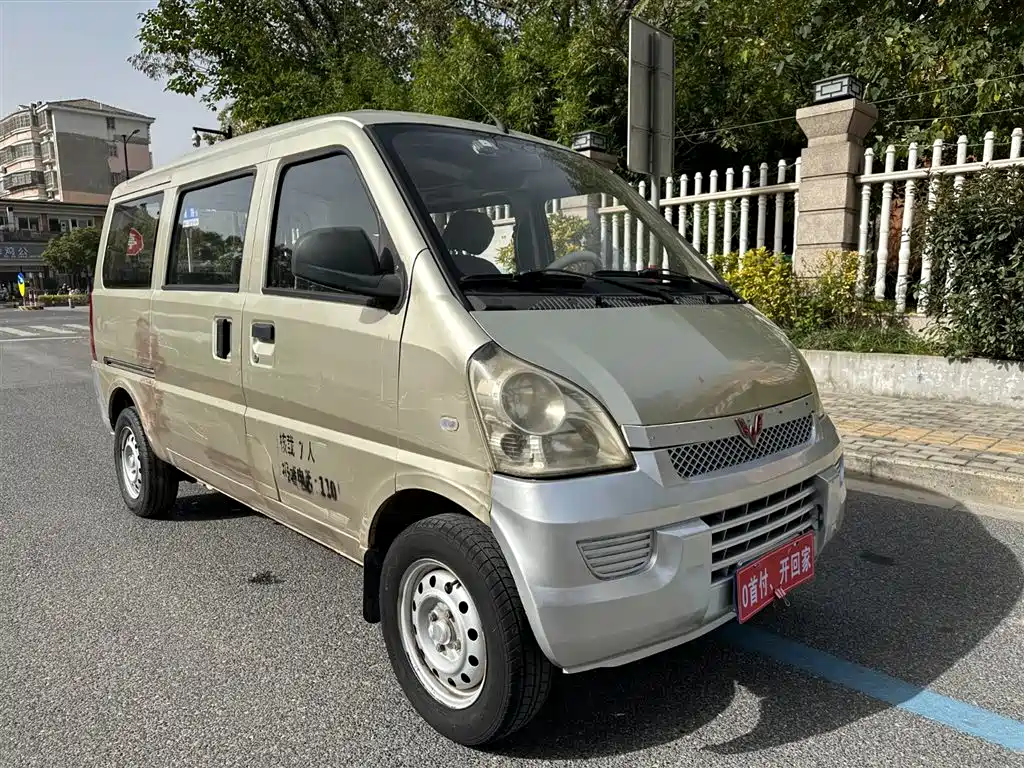 Wuling Rongguang 2014 1.2L S