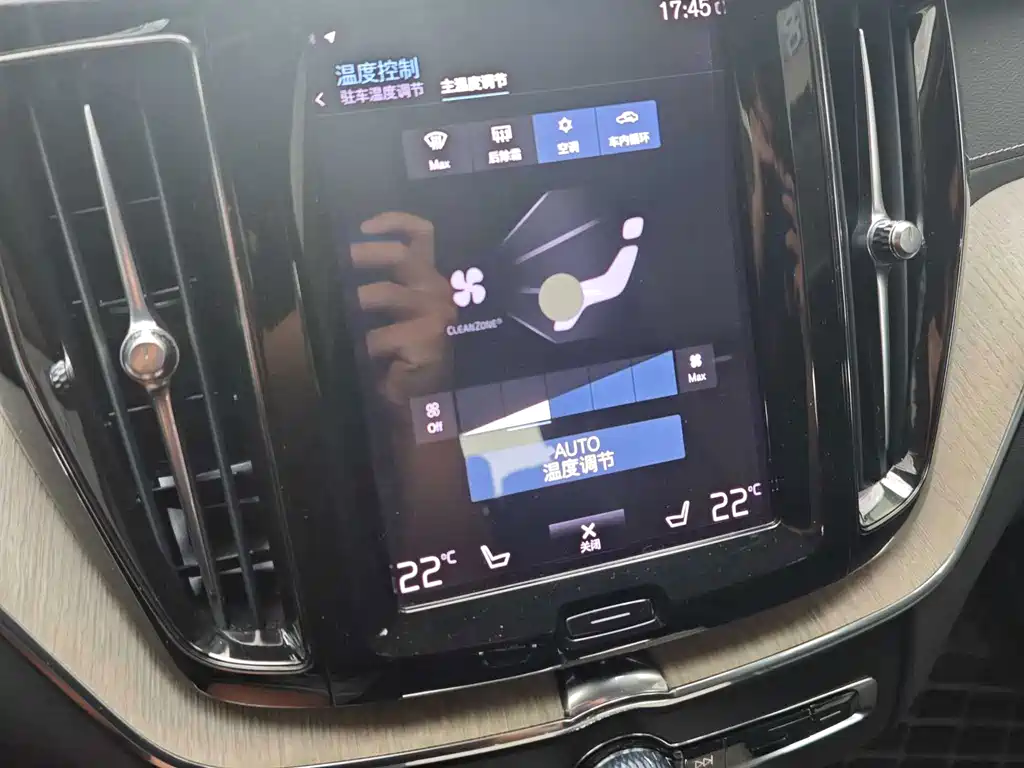 Volvo XC60 — миниатюра 17