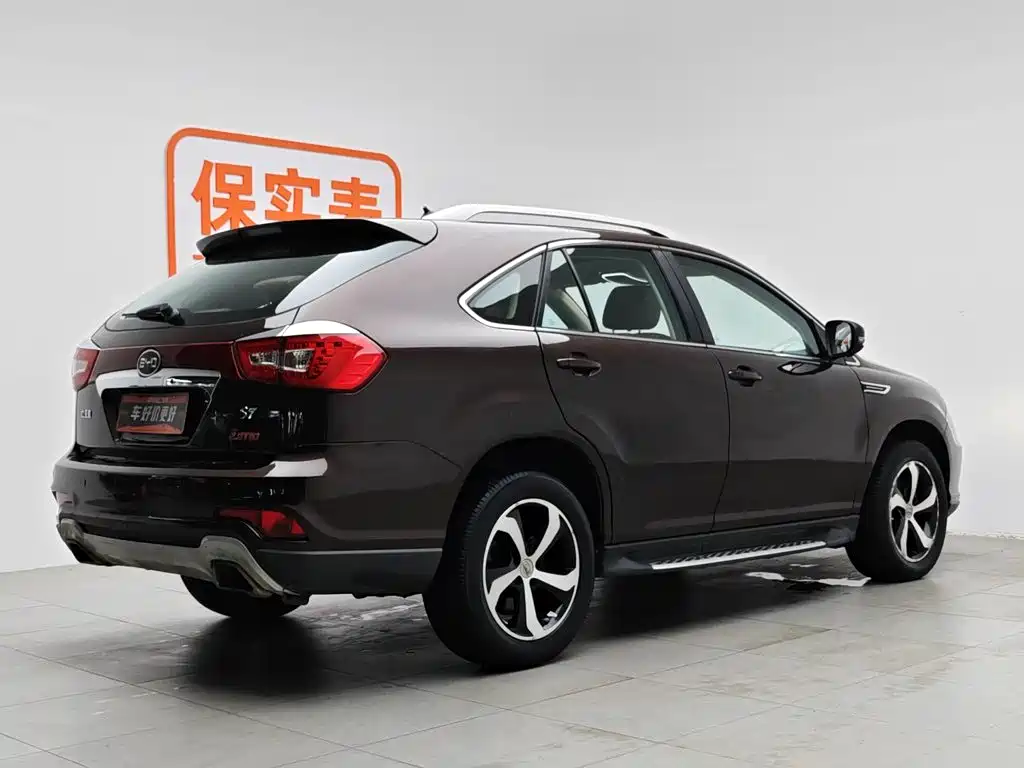 BYD S7 2016 2.0T AT Flagship Plus