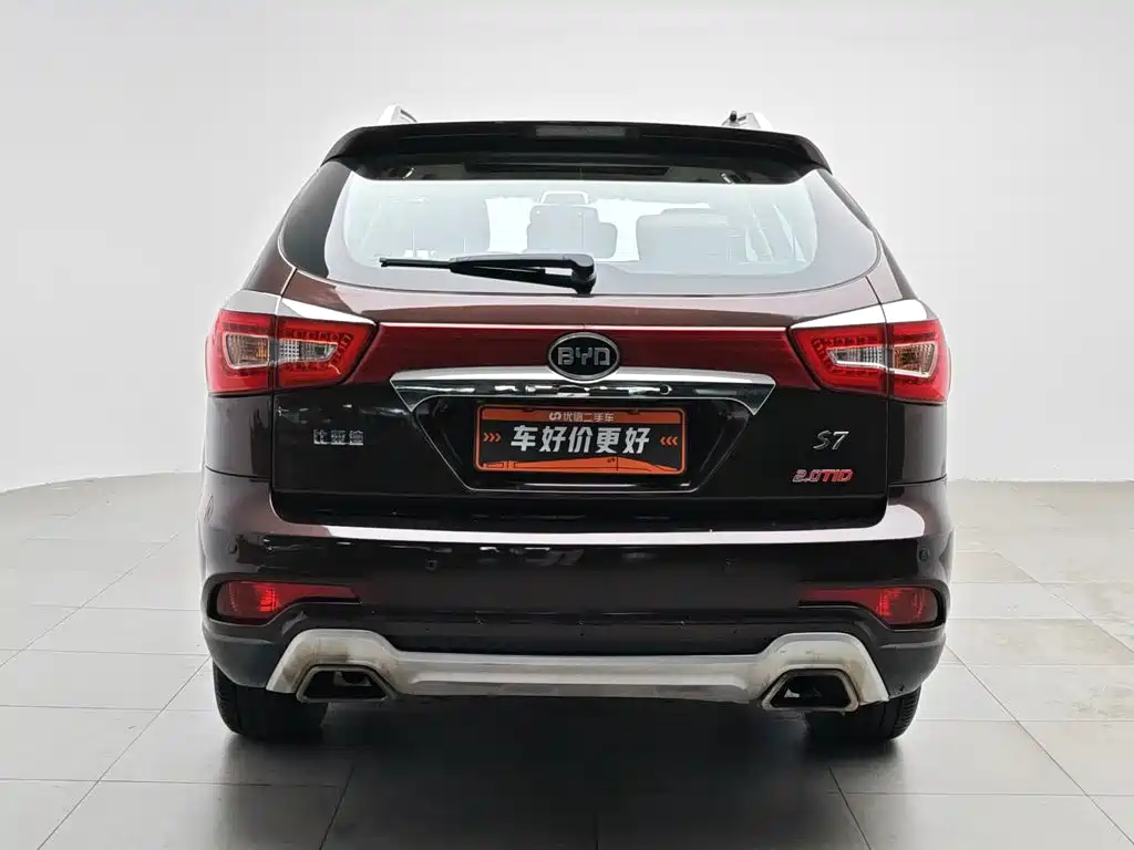 BYD S7 2016 2.0T AT Flagship Plus