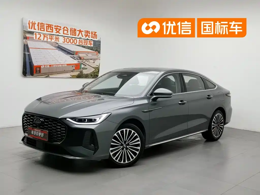 Fulwin Fengyun A8L
