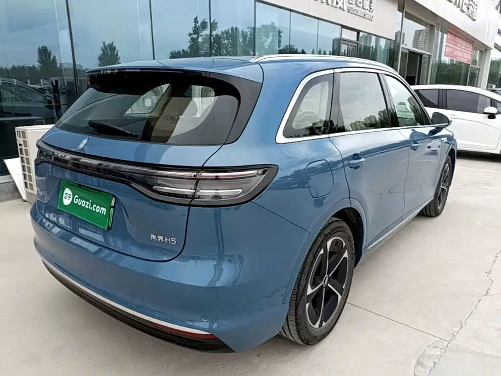 Shangjie H5 2025 Max