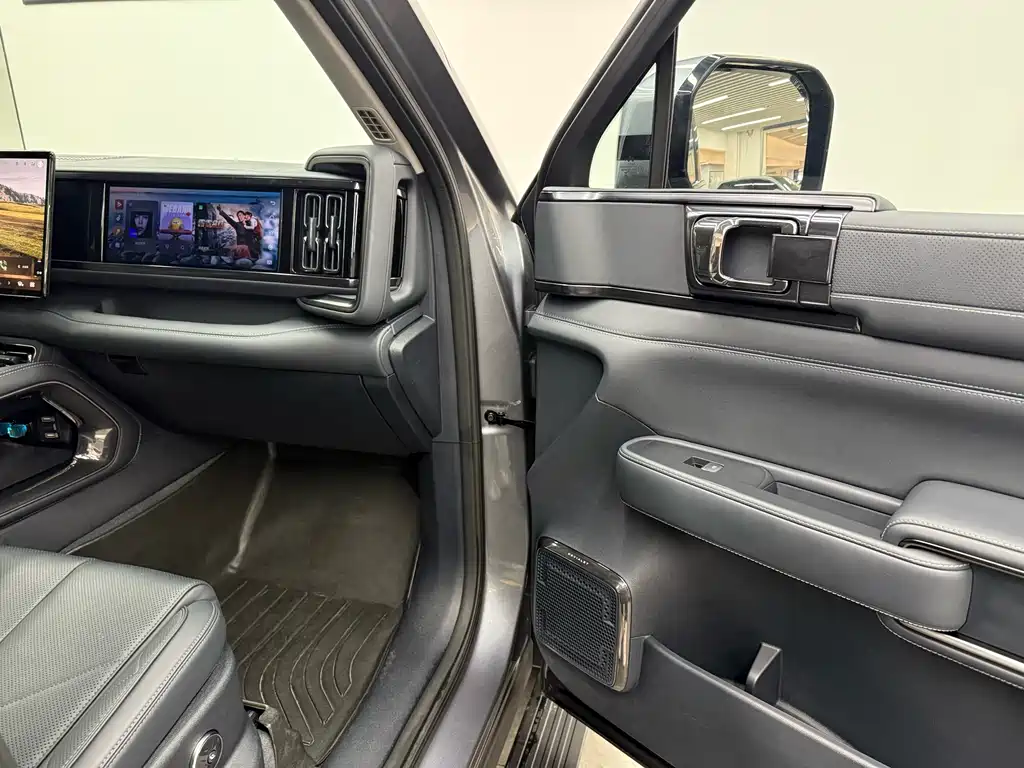 FANG CHENG BAO LEOPARD 5