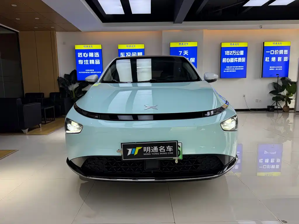 XPeng G3 — миниатюра 2