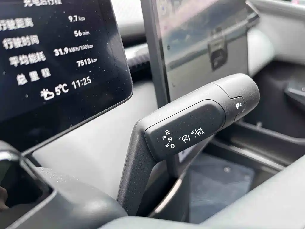 ZEEKR EXTREME KRYPTON X