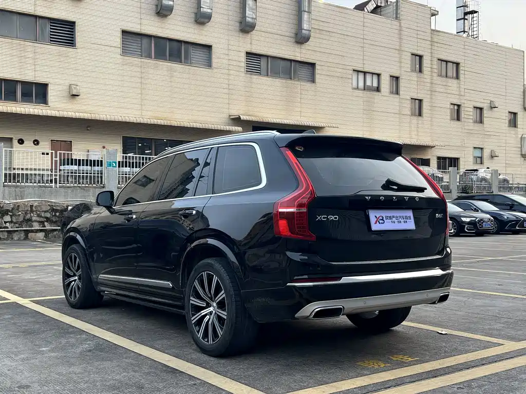 Volvo XC90 2021 B5 Luxury 5 мест