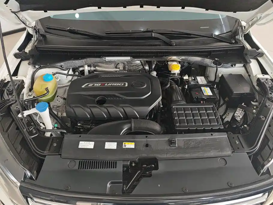 GAC GS4 2021 270T AT
