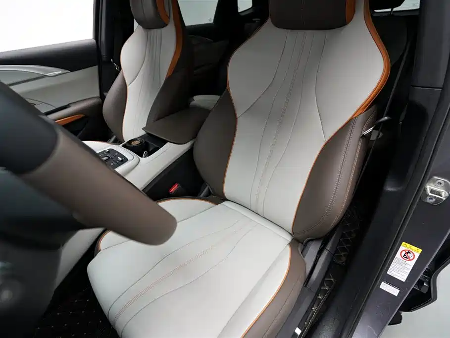 BYD Pro New Energy - фото 5
