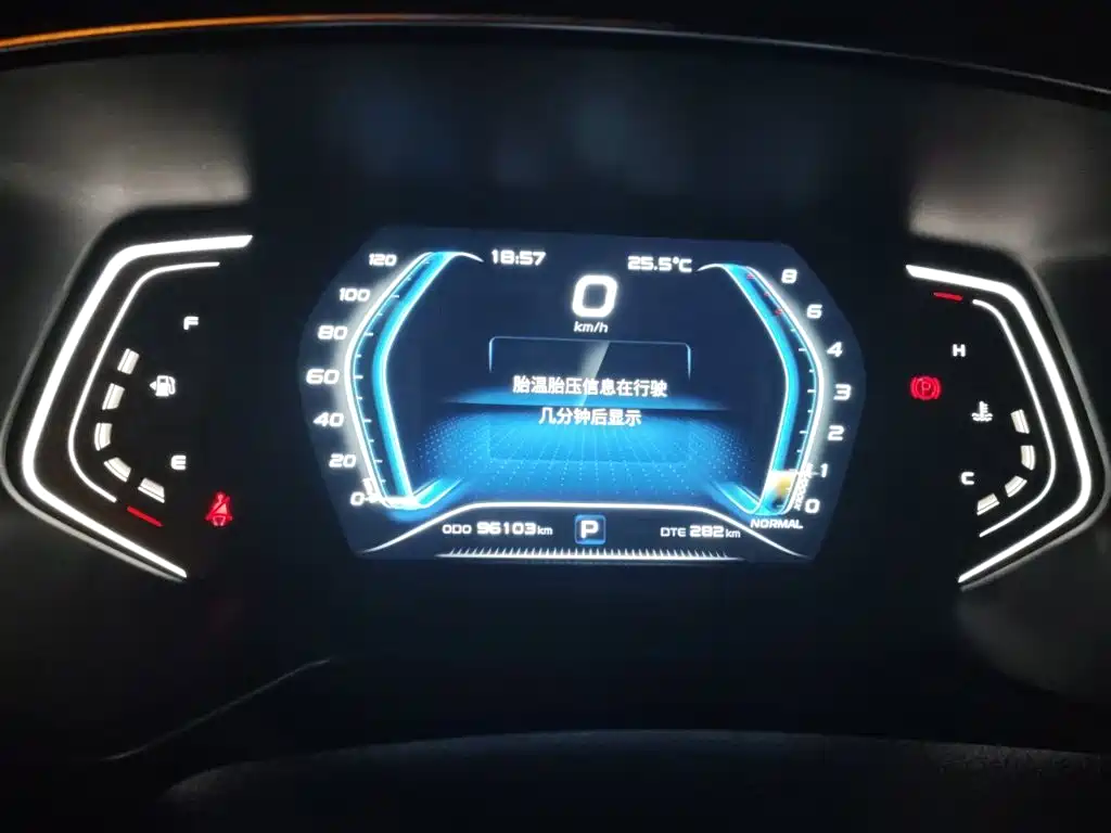 Oshan Oushang X7 — миниатюра 7