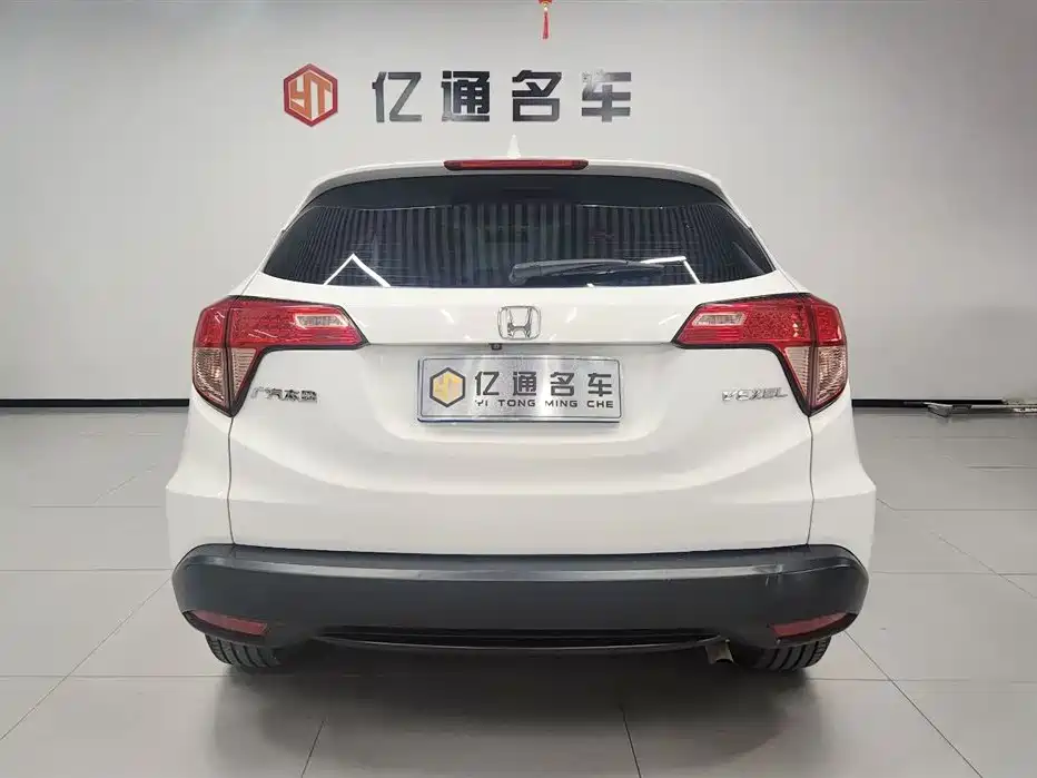 Honda Vezel — фотографии объявления, Фото 21