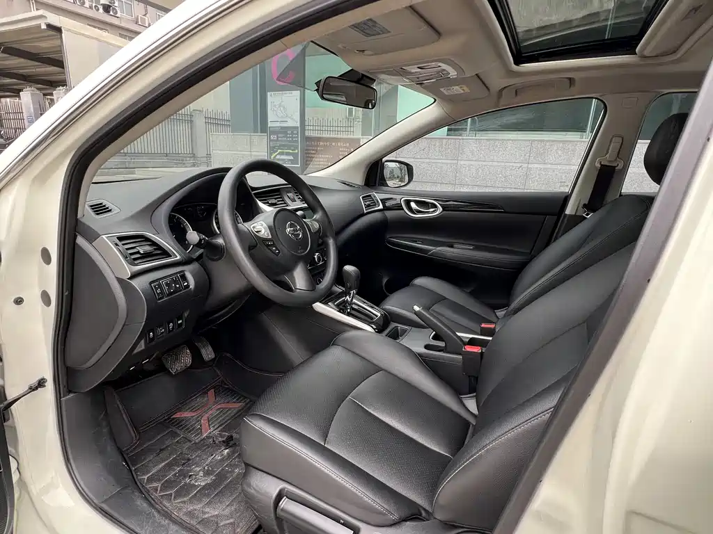 Nissan Sylphy 2021 1.6XL CVT Luxury
