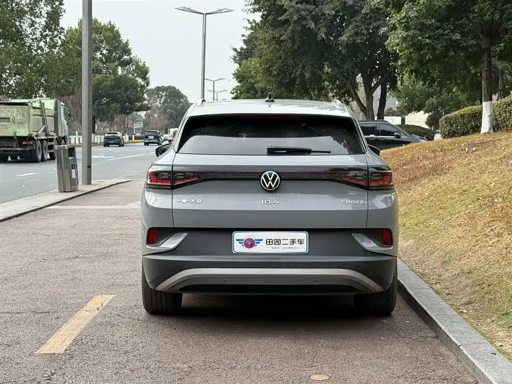 VOLKSWAGEN ID.4 CROZZ