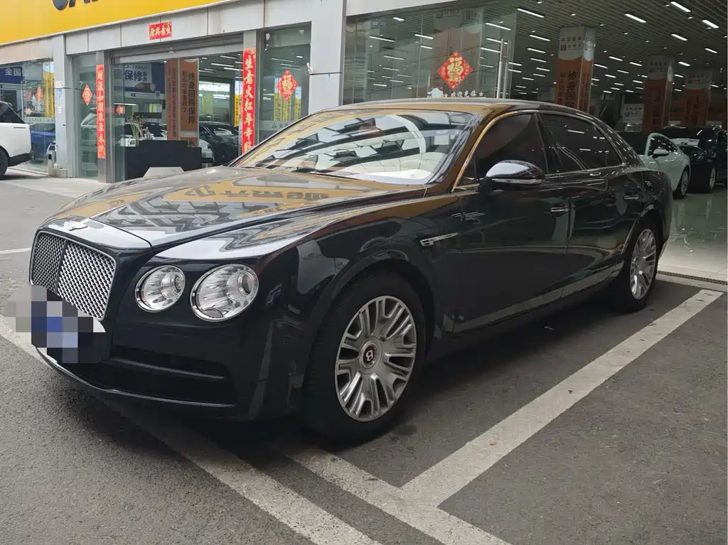 Купить Bentley Flying Spur