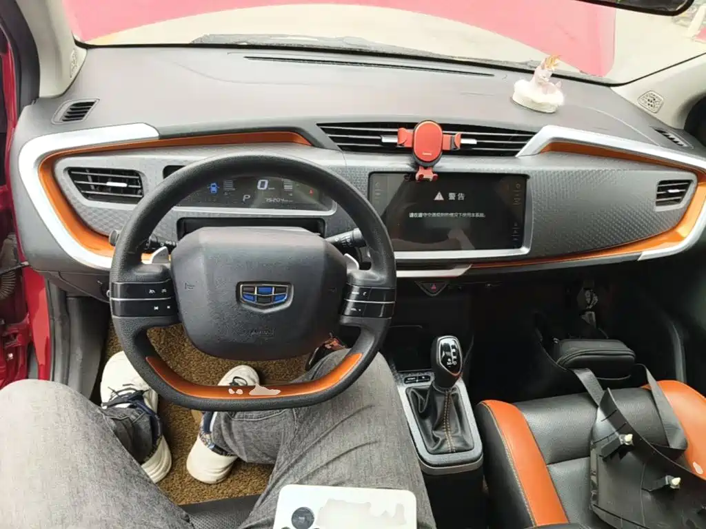 Geely Vision X1 — миниатюра 10