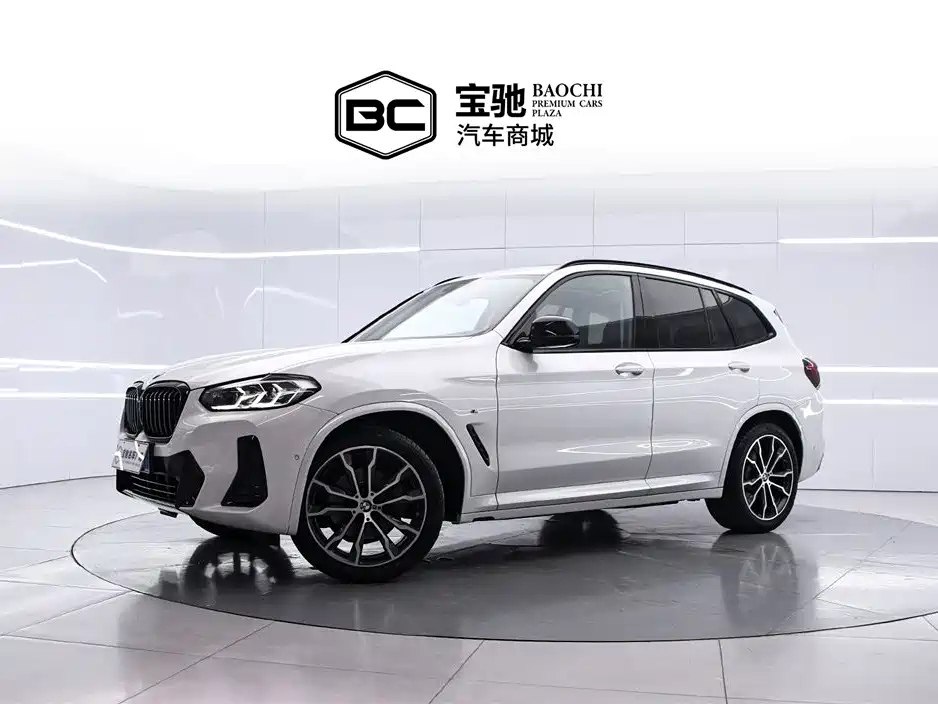 BMW X3 2023
