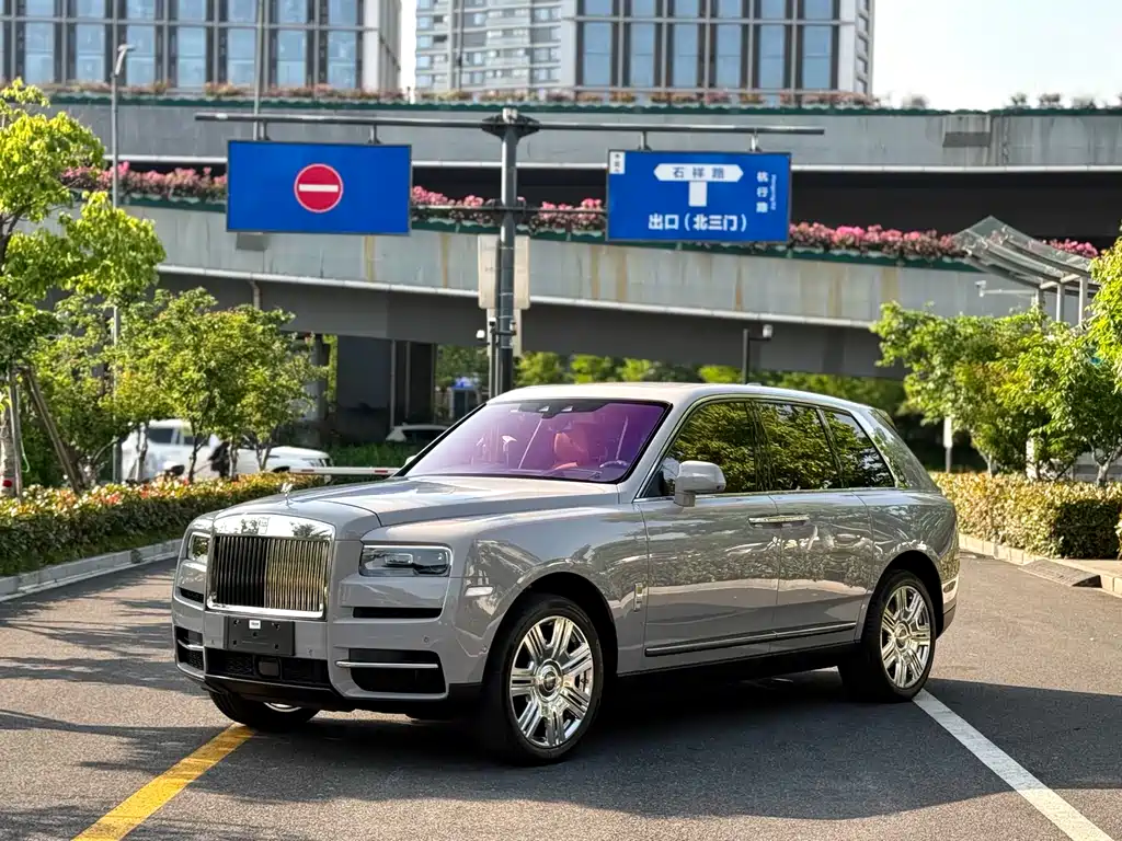 Rolls-Royce Cullinan 2018 мест