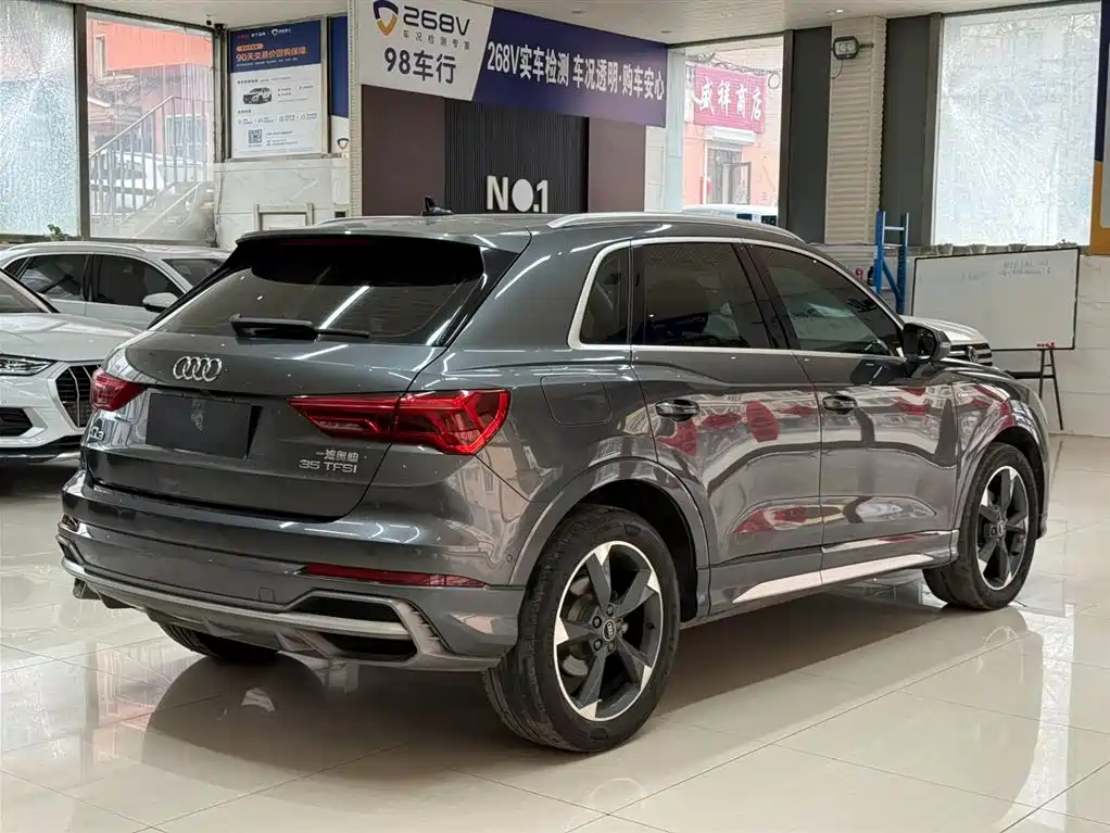 Audi Q3 2023 35 TFSI Fashion （1.4T）