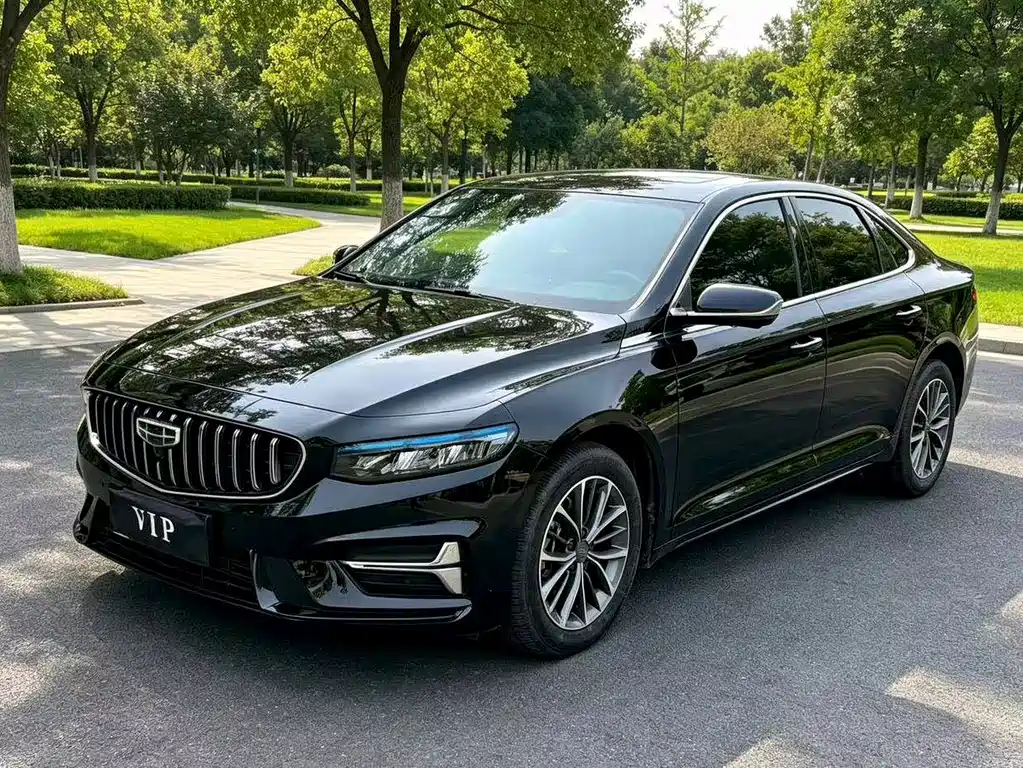 Geely Preface