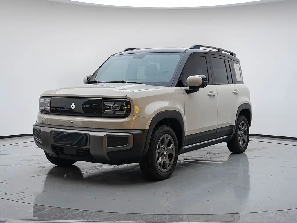 Baojun Yueye Plus