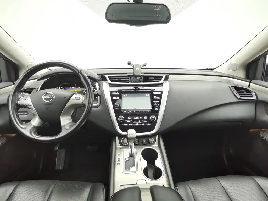 Nissan Murano 2015 2.5L XL