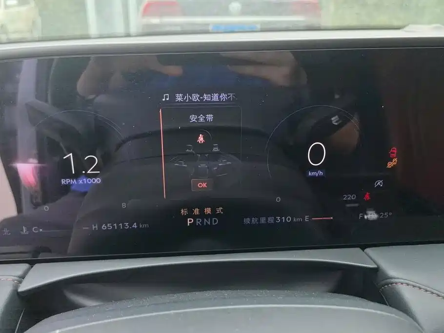 Lincoln Z — миниатюра 14